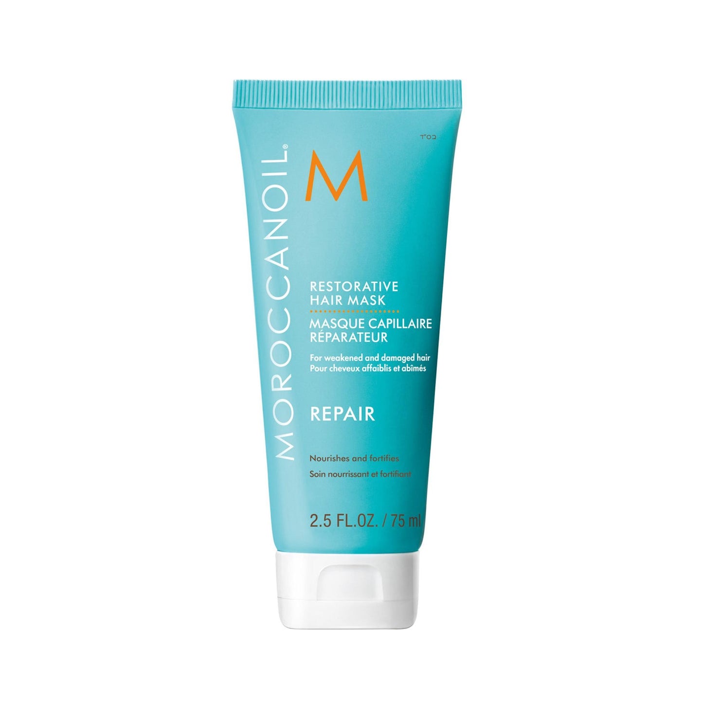 Repair Restorative Hair Mask