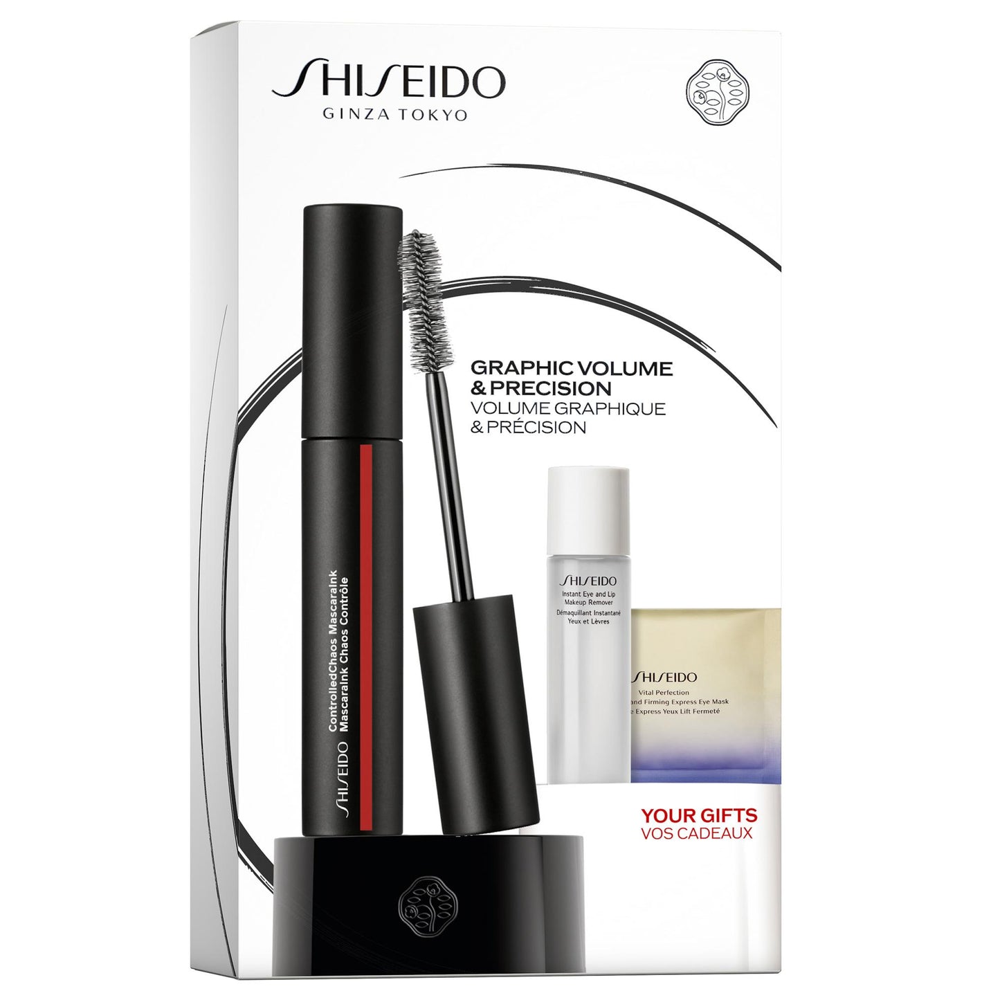 Cofanetto Mascara Ink Controlled Chaos Kit