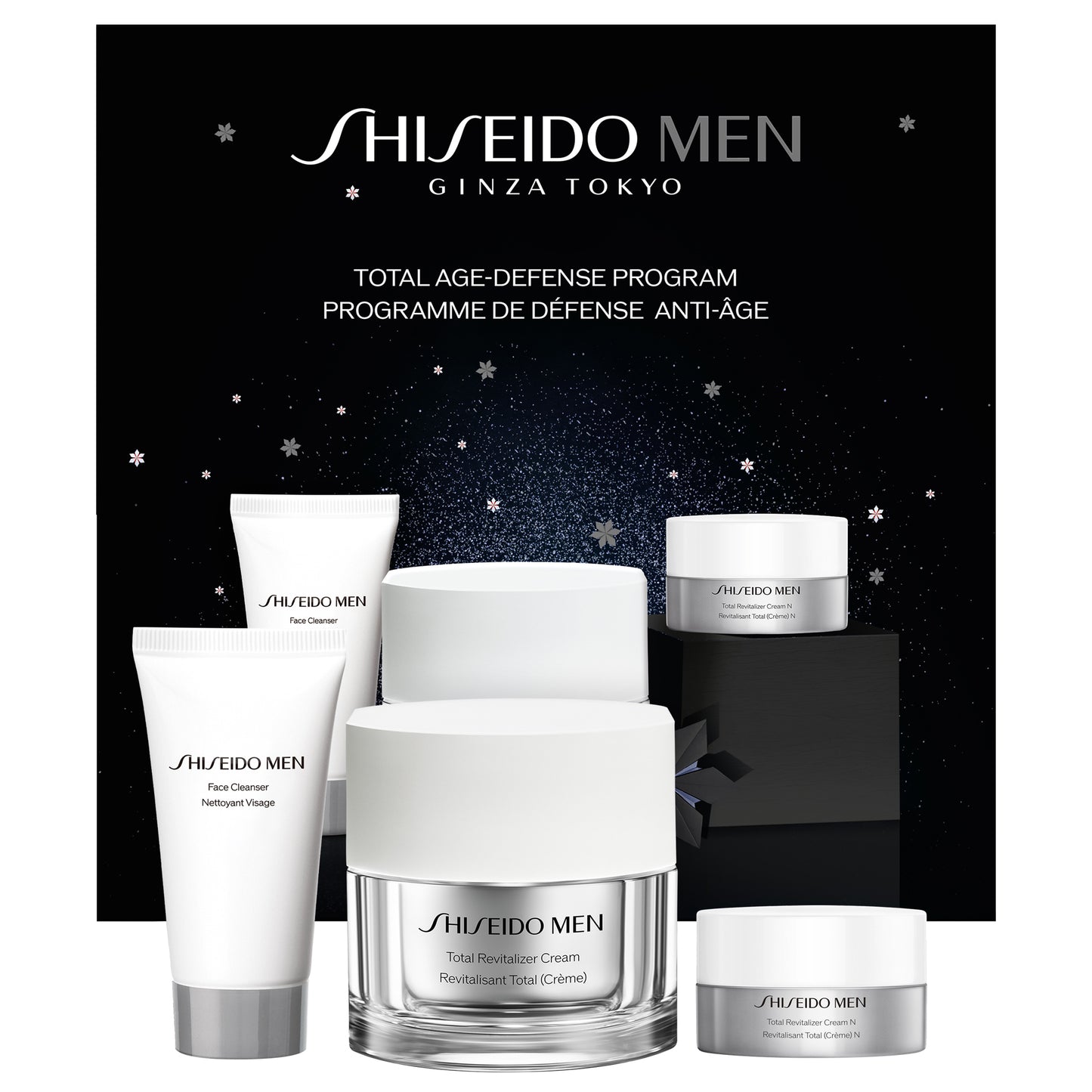Cofanetto Shiseido Men Holiday Kit