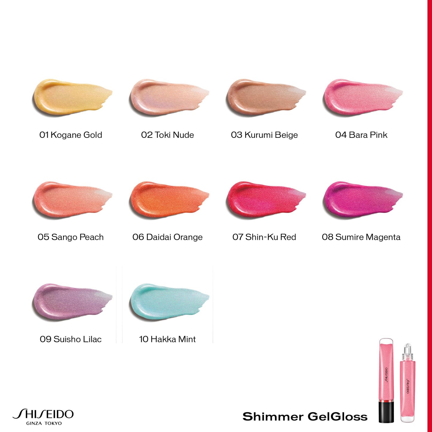 Shimmer GelGloss