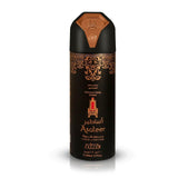 Master Asateer Deodorante