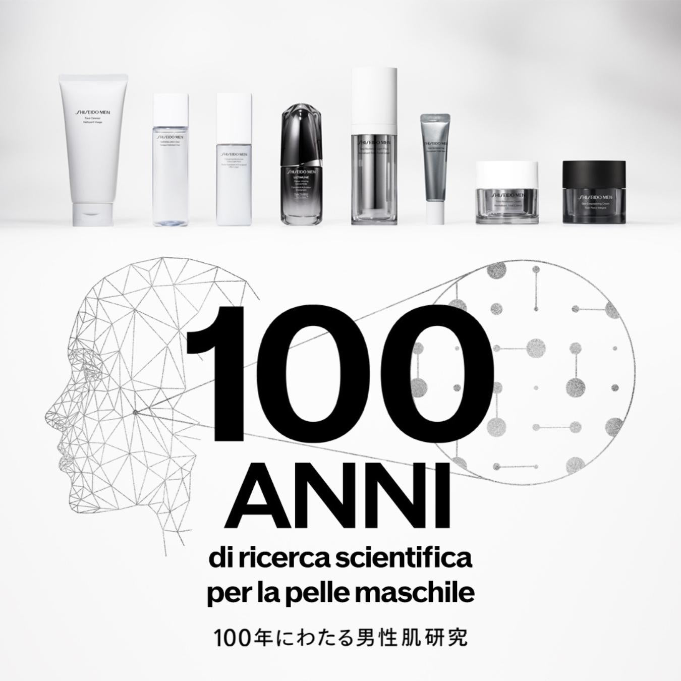 Men Skin Empowering Cream