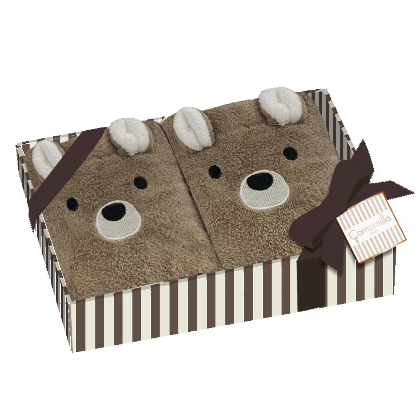 Box Duo Animaletti