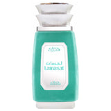 Lamasat