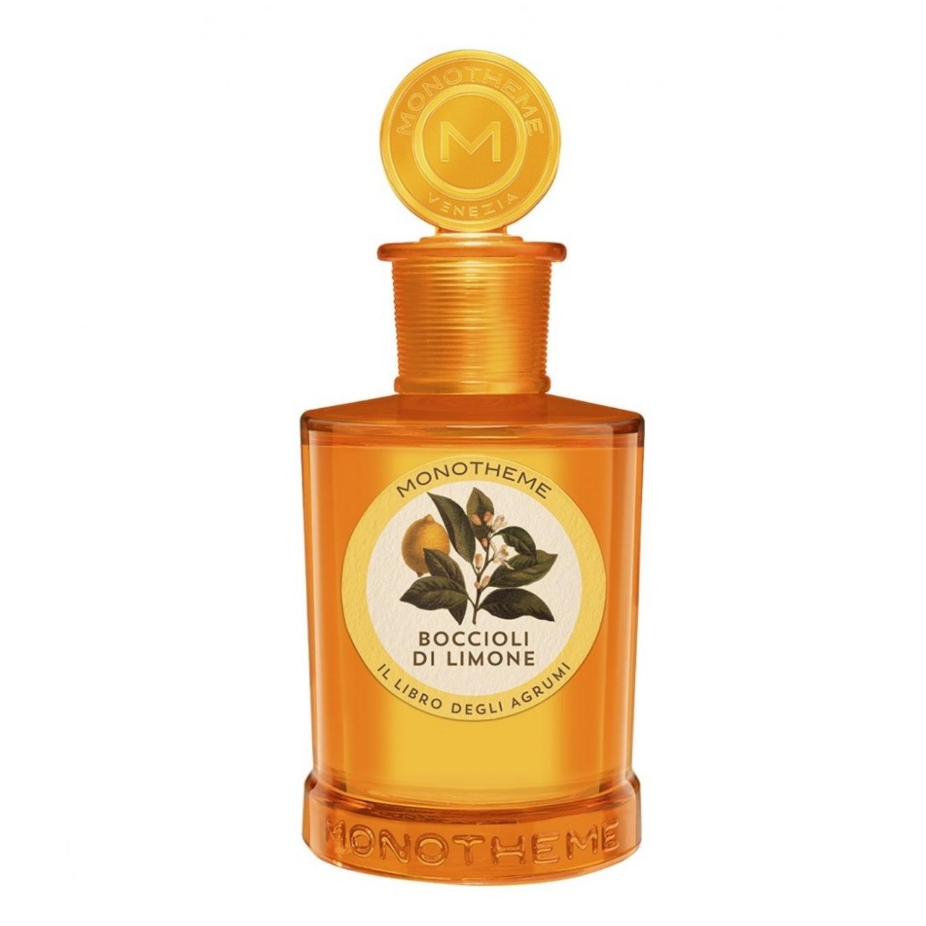 Monotheme Boccioli di Limone