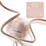 Benefiance Wrinkle Smoothing Cream