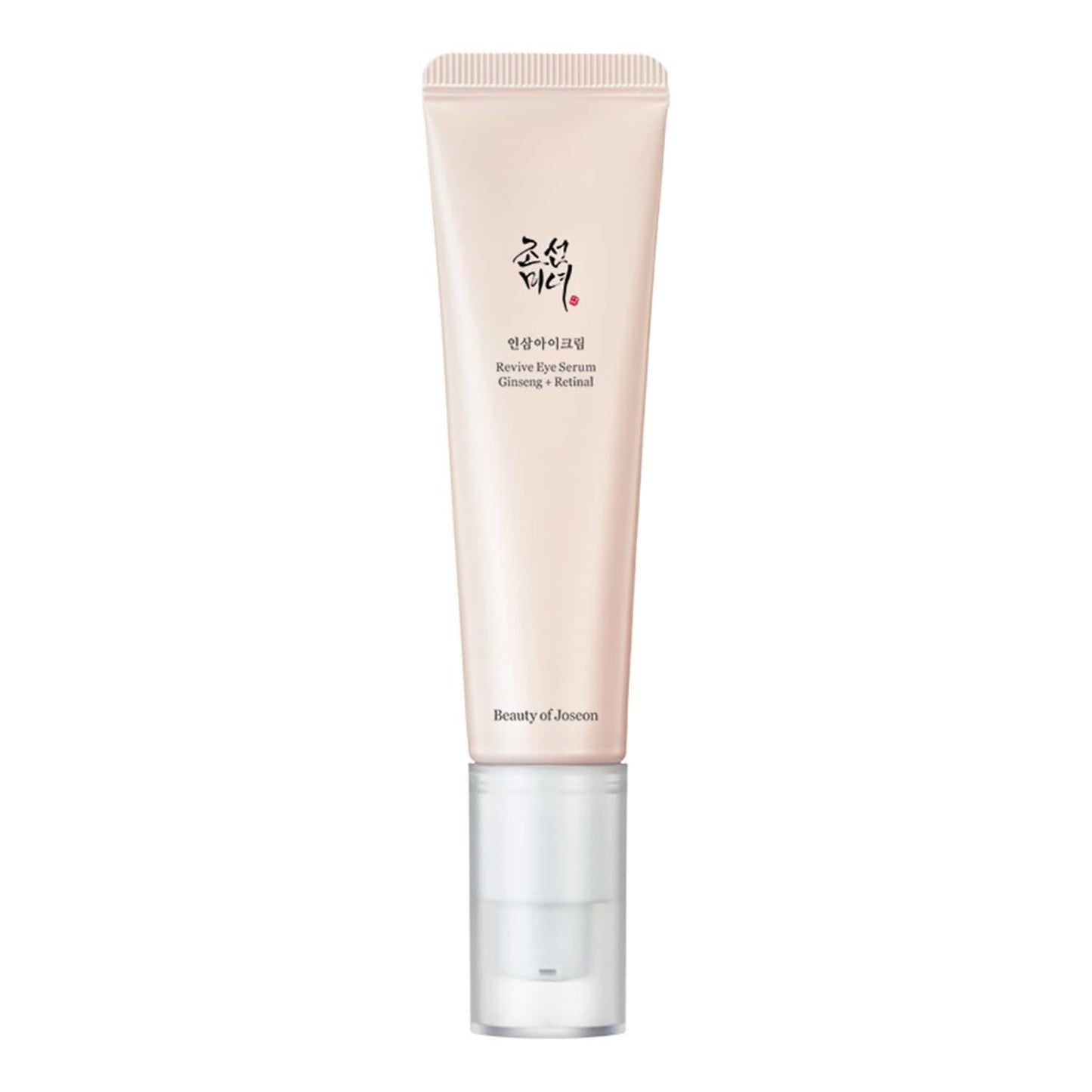 Revive Eye Serum: Ginseng + Retinal
