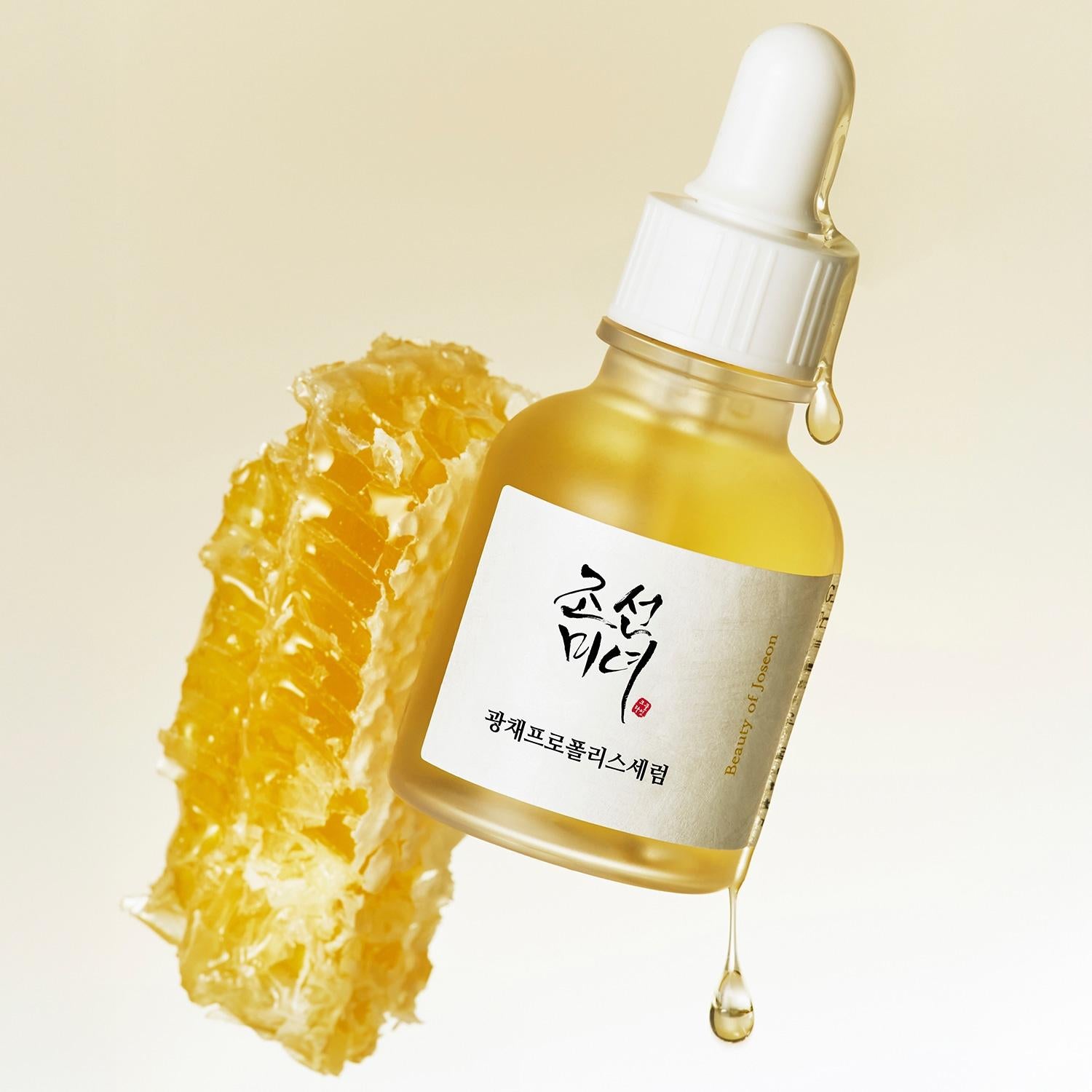 Glow Serum : Propolis + Niacinamide