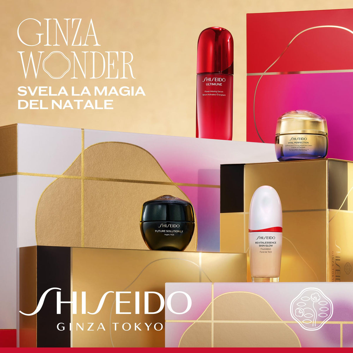 Shiseido Blockbuster Vanity Kit