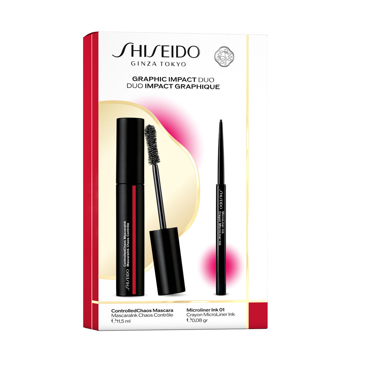 Cofanetto Shiseido Mascara Holiday Kit