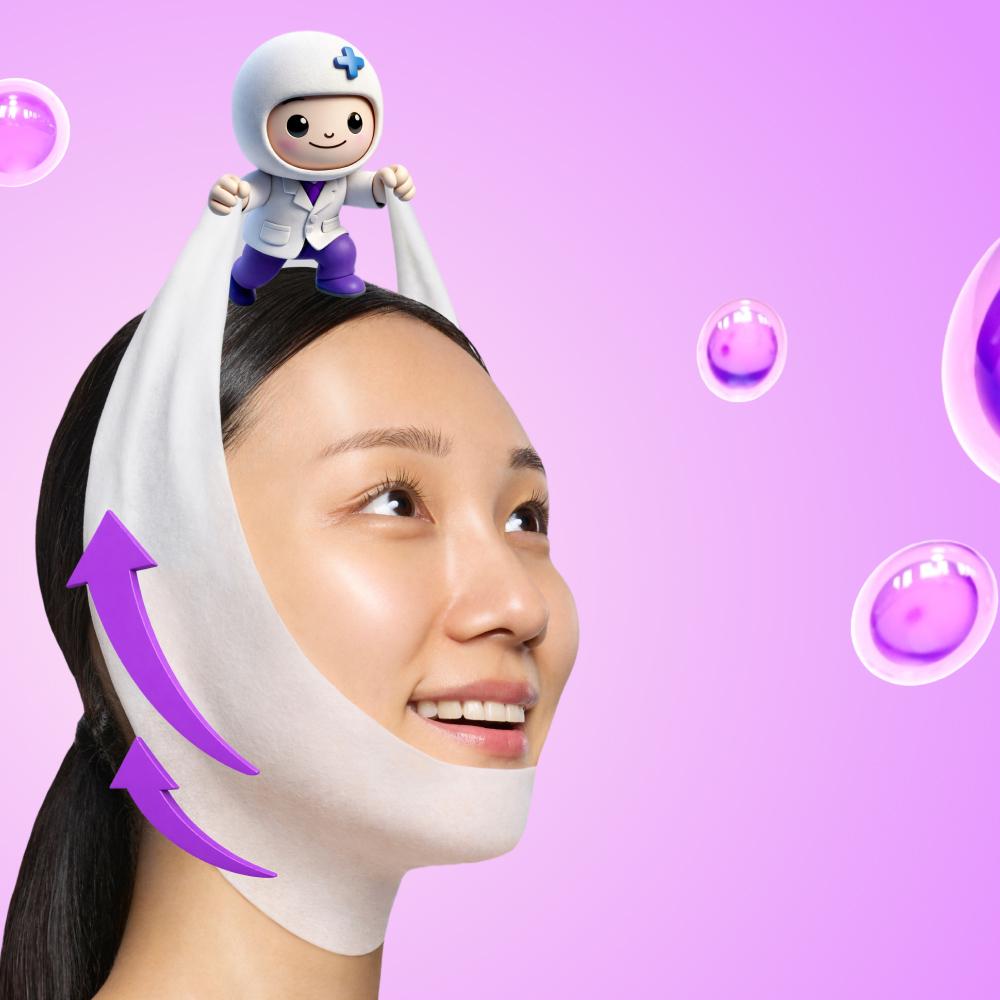 Cryo Jawline Lifting Mask