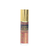 Souq Al Ghadeer Olio Roll-On