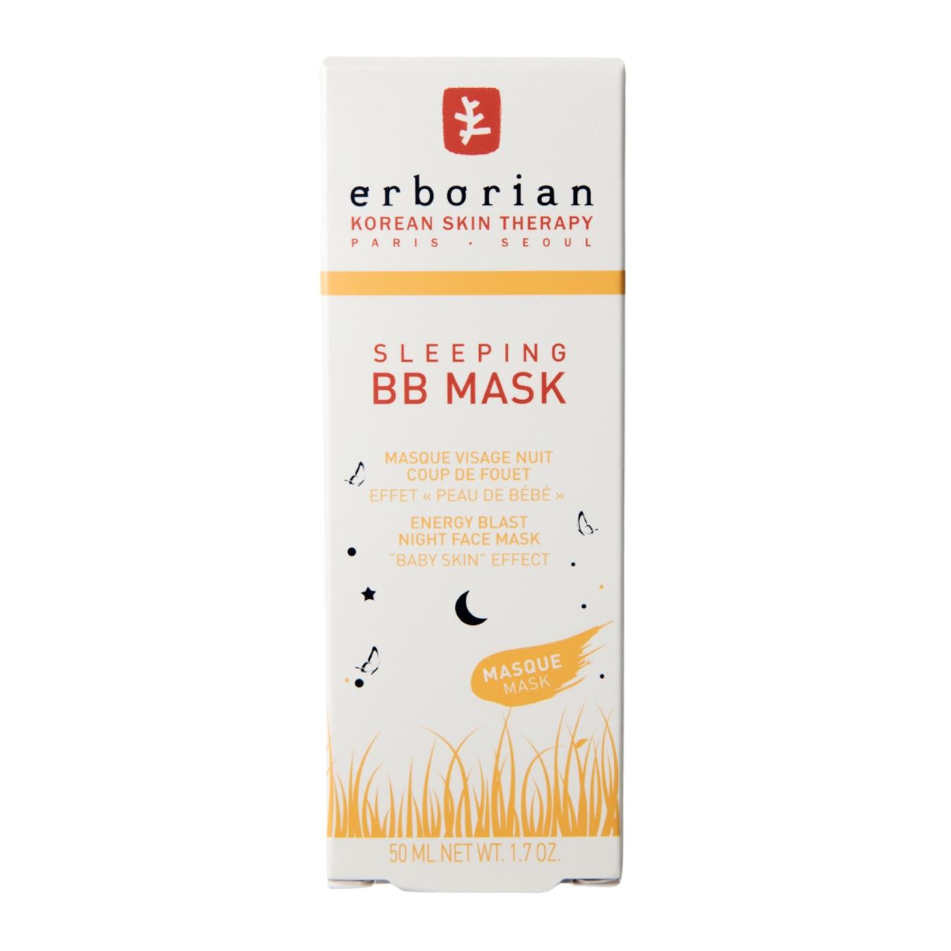 Sleeping BB Mask Maschera notte