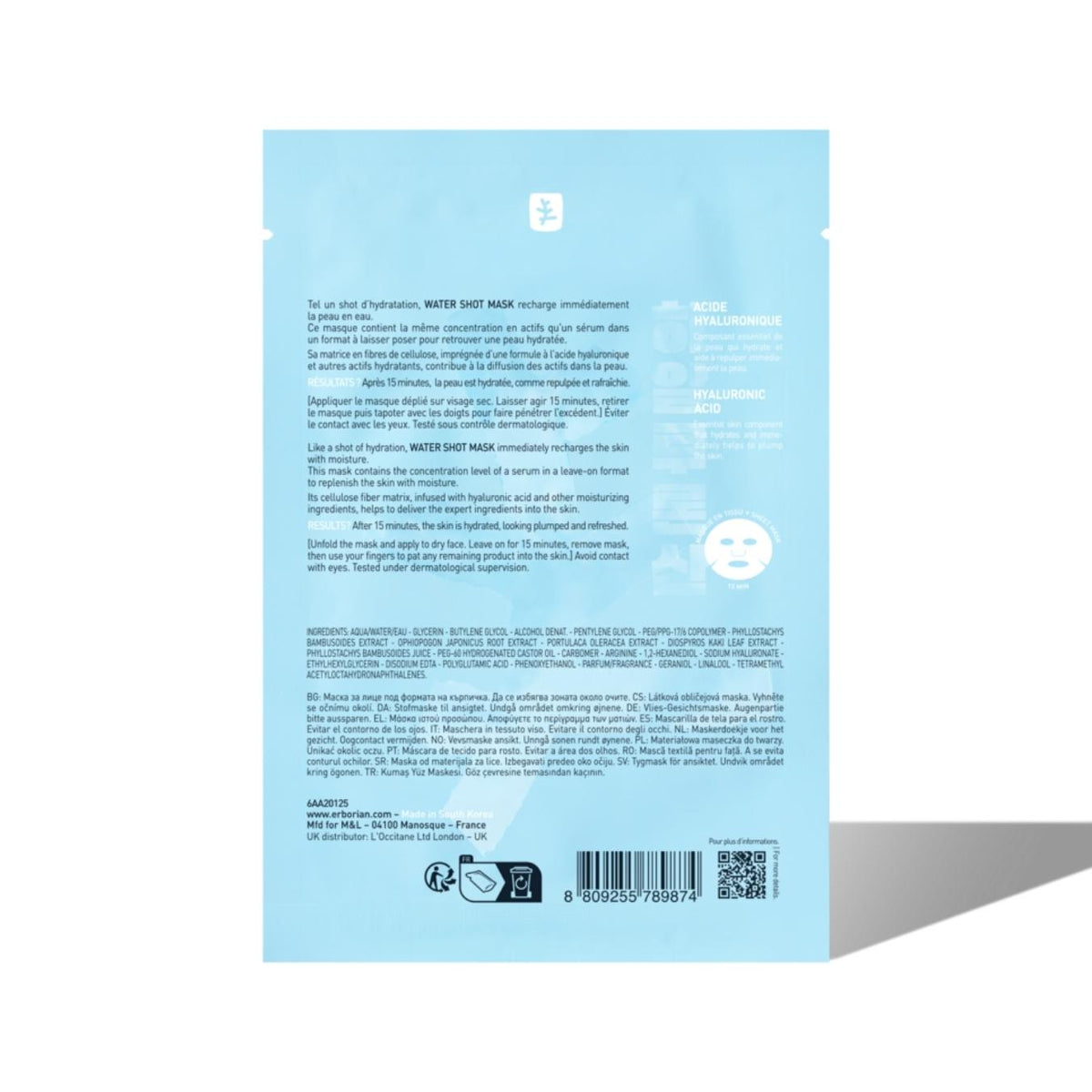 Hydra Line Water Shot Mask