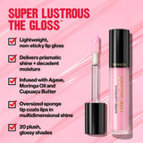 Super Lustrous The Lip Gloss™