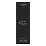 Cypress & Grapevine All Over Body Spray