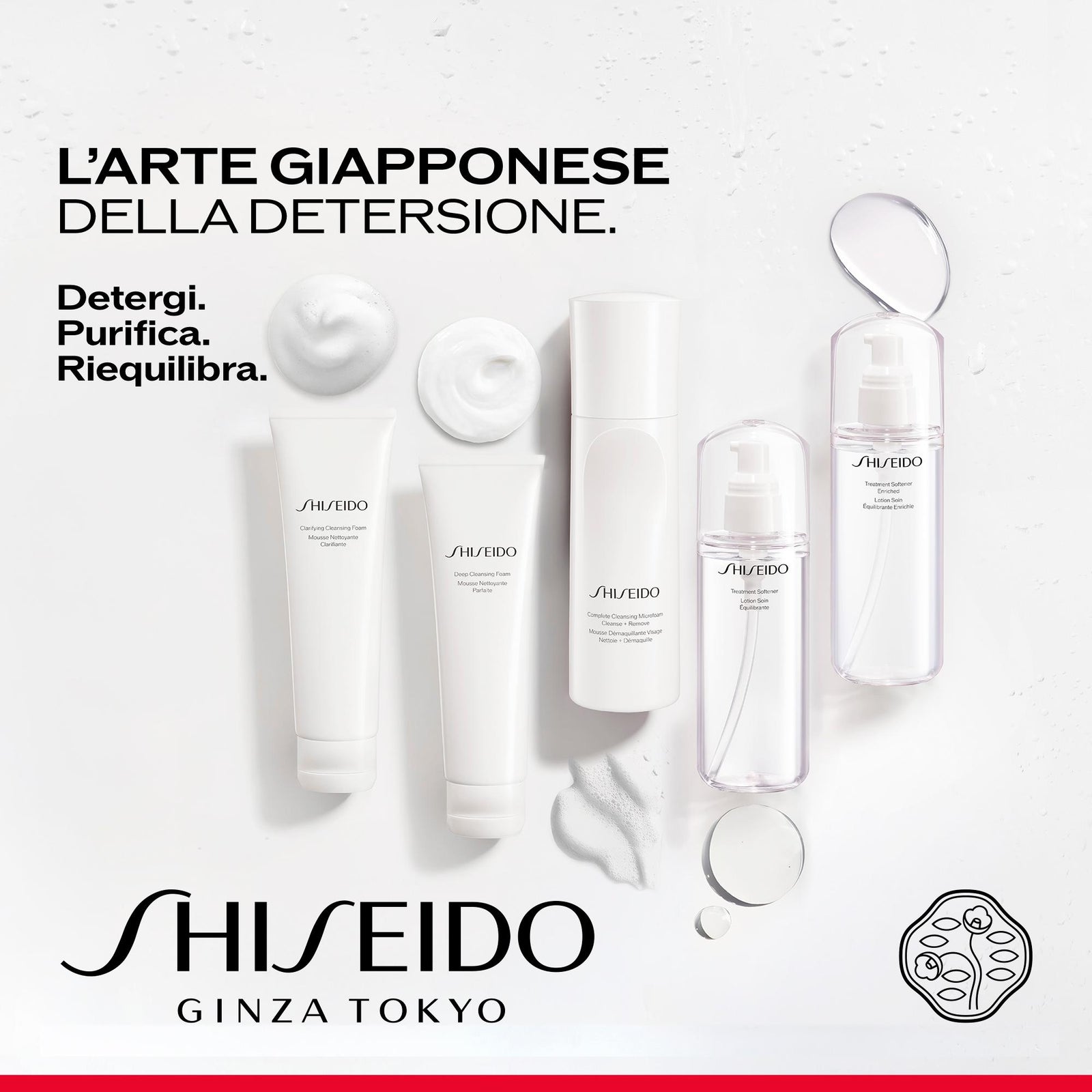Deep Cleansing Foam