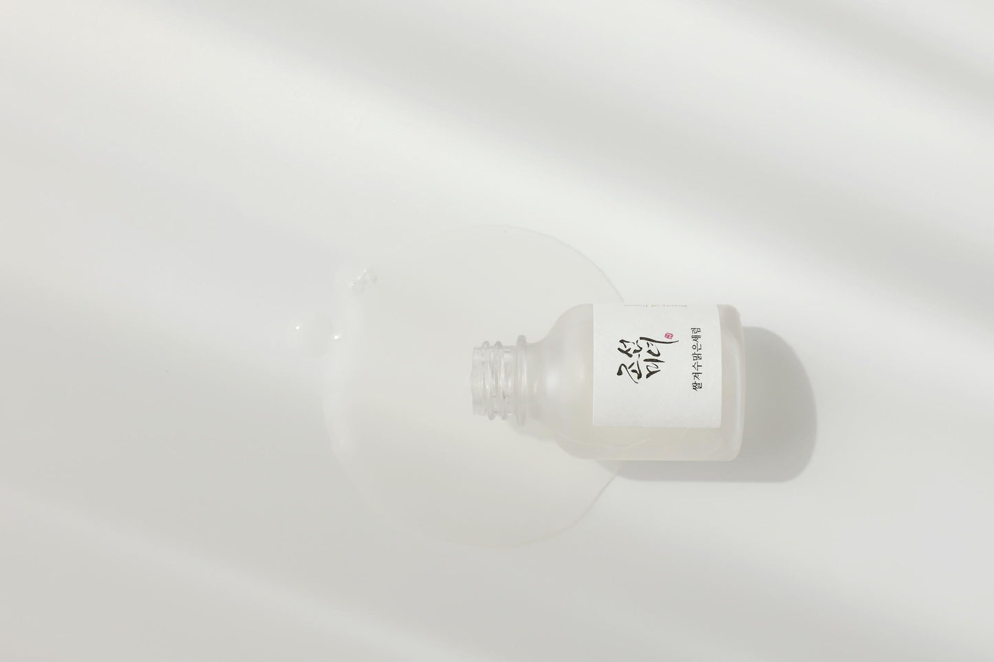 Glow Deep Serum: Rice + Alpha Arbutin
