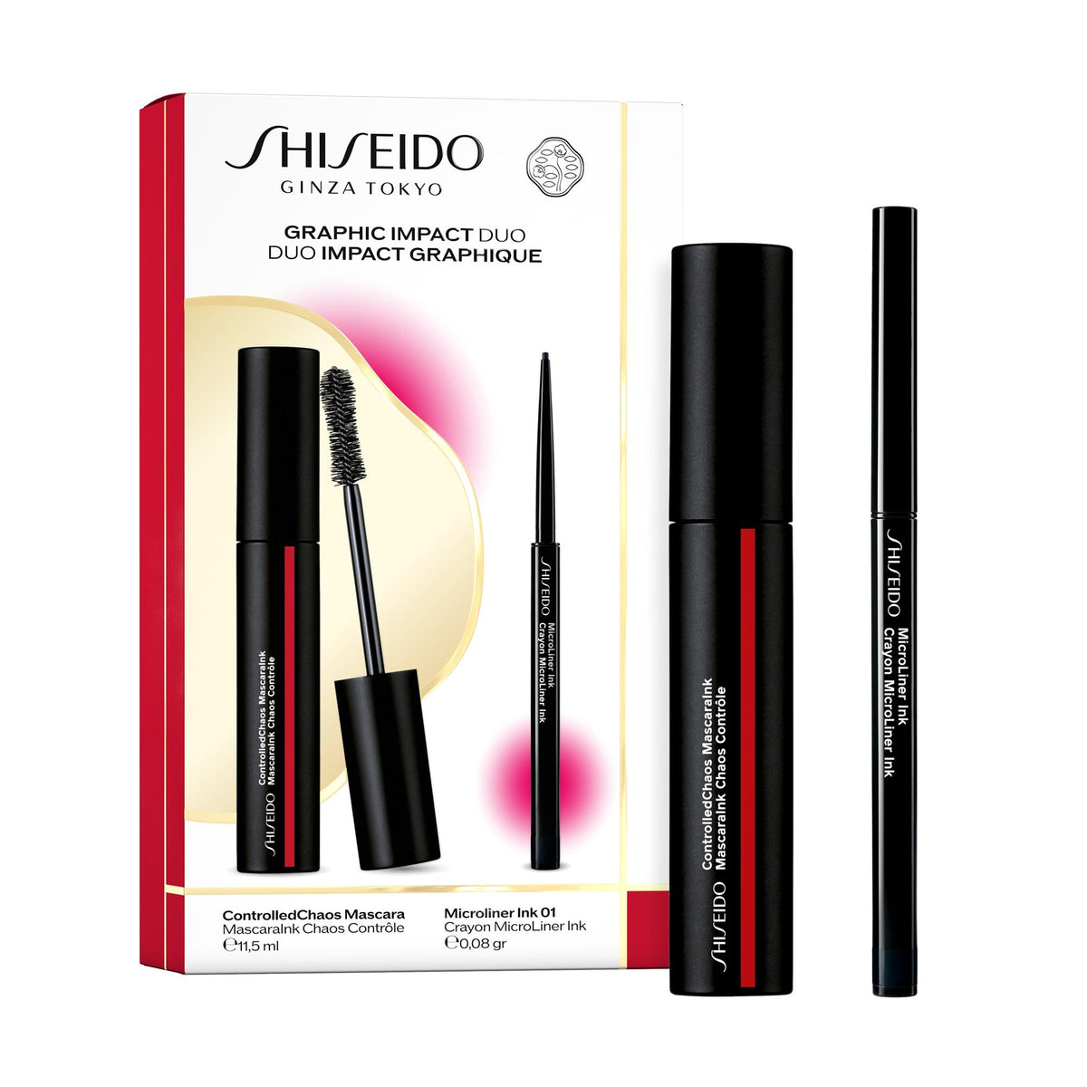 Cofanetto Shiseido Mascara Holiday Kit