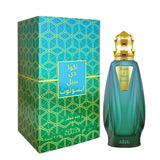 Souq Acqua di Nabeel Absolute