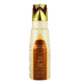 Oud Cafu Deodorante Spray