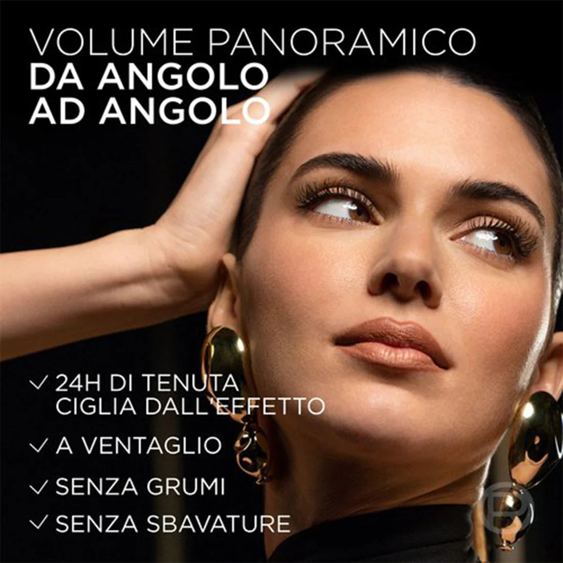 Mascara Paradise Big Deal