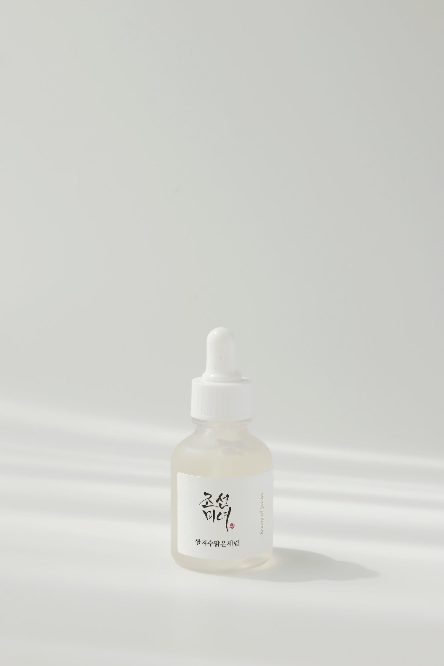 Glow Deep Serum: Rice + Alpha Arbutin