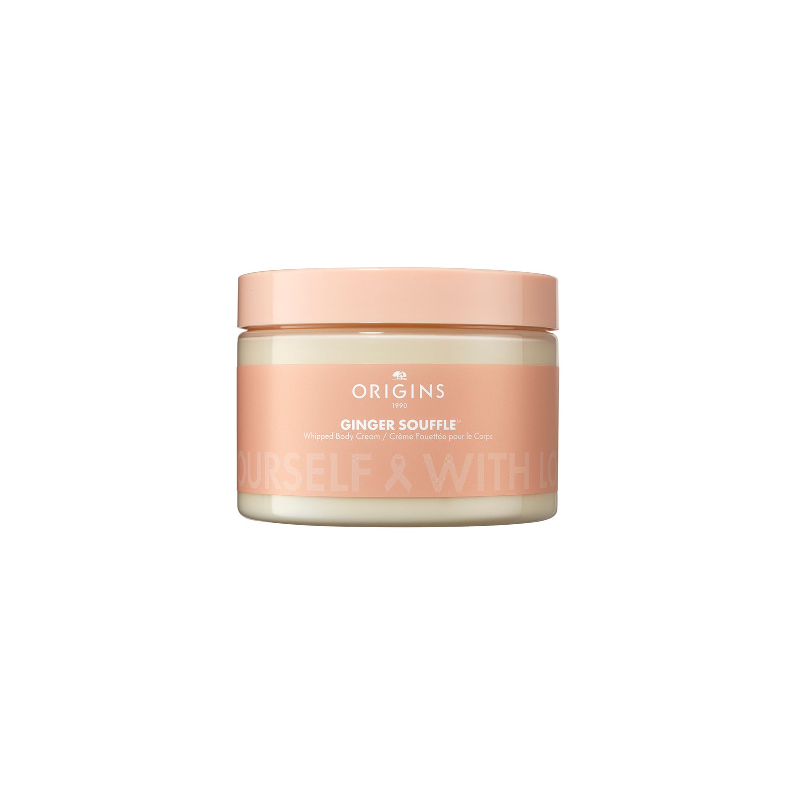 Ginger Souffle BCC Limited Edition