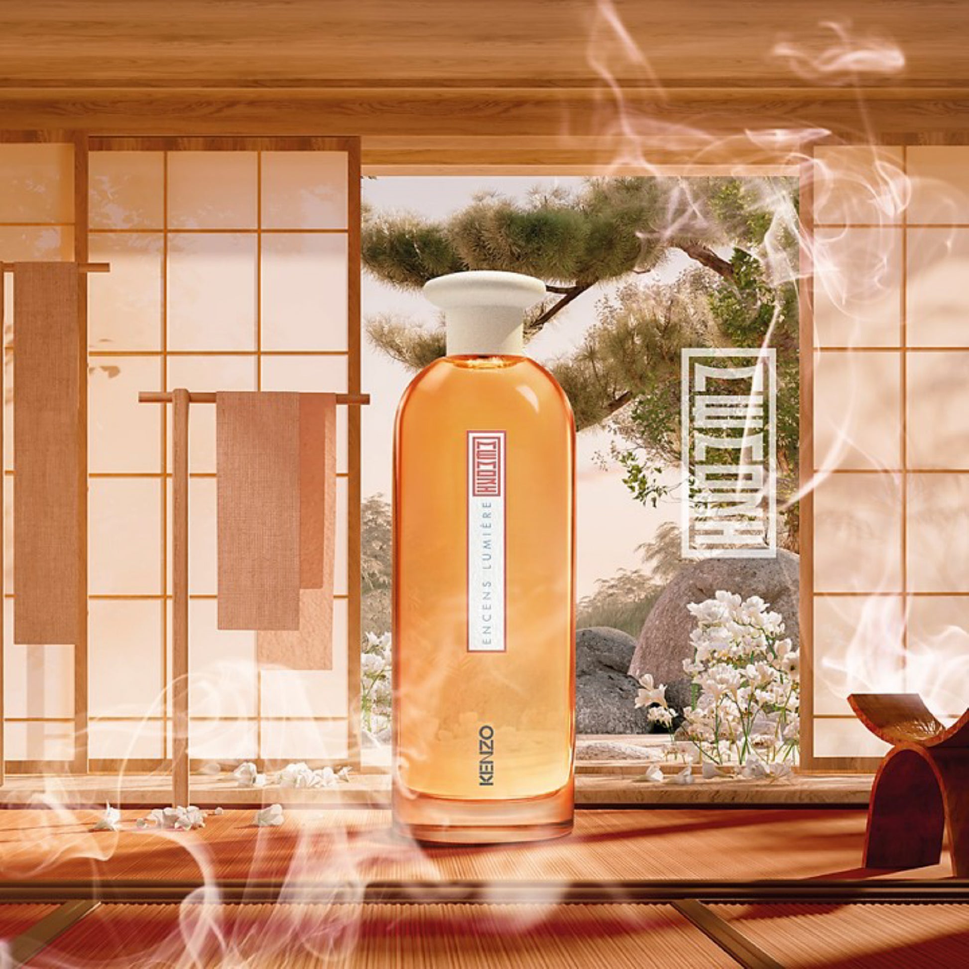 Memori Encens Lumière – Profumerie Griffe - Main Image