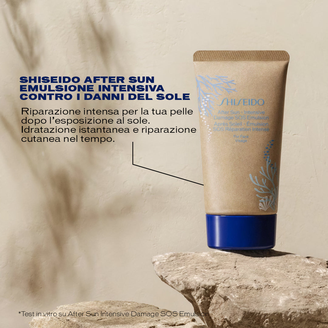After Sun - Intensive Damage SOS Emulsion