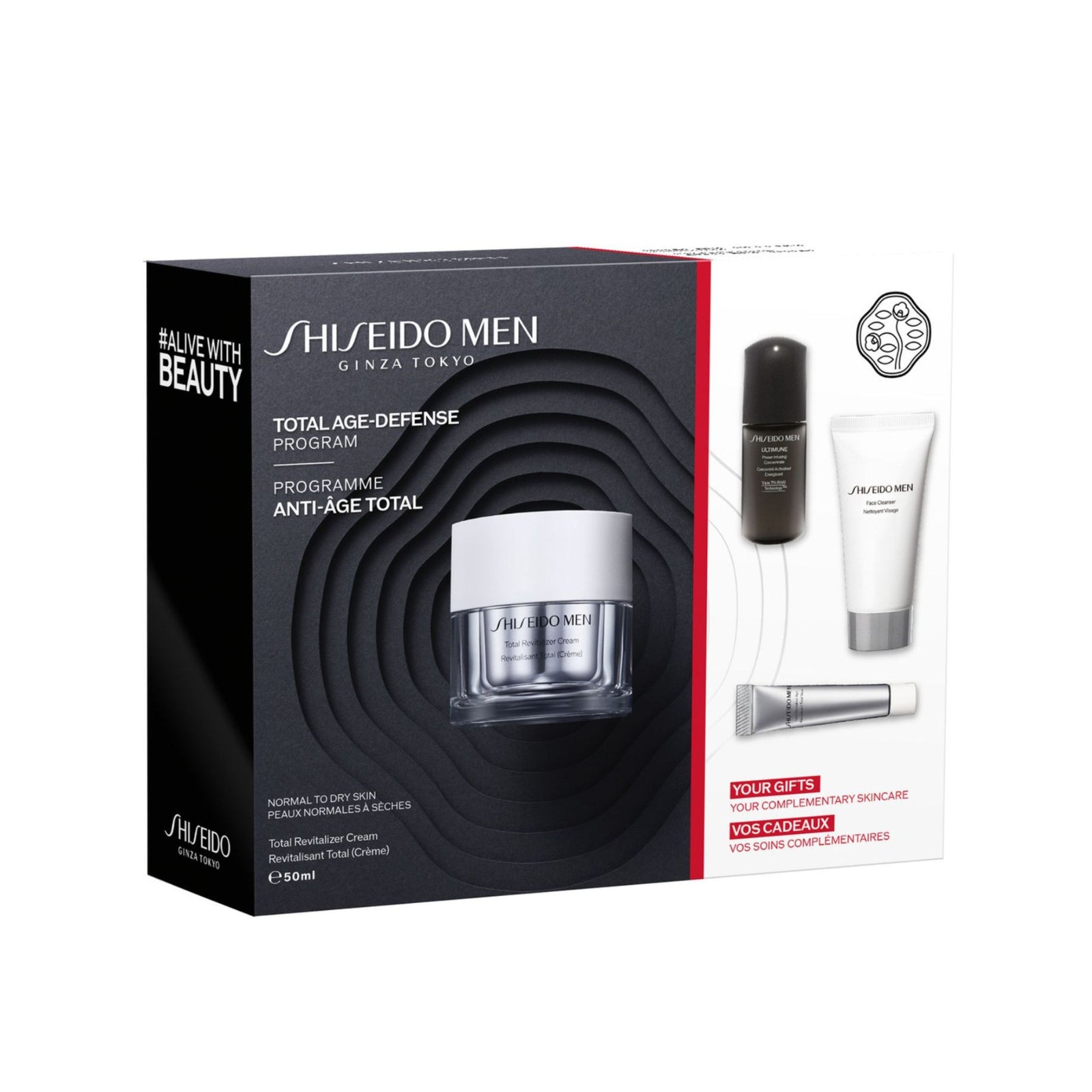 Cofanetto Shiseido Men Total Revitalizer Light Fluid
