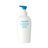 After Sun Intensive Recovery Emulsion – For Face/Body